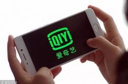 【10分钟科普下】吉林市厂子招工信息_哔哩哔哩